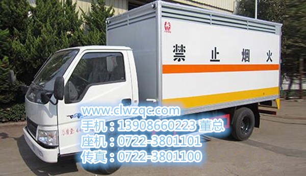 杭州出售天錦易燃氣體廂式車圖片/杭州出售天錦易燃氣體廂式車樣板圖 (2)