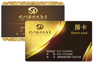 磁條會員卡圖片/磁條會員卡樣板圖 (3)