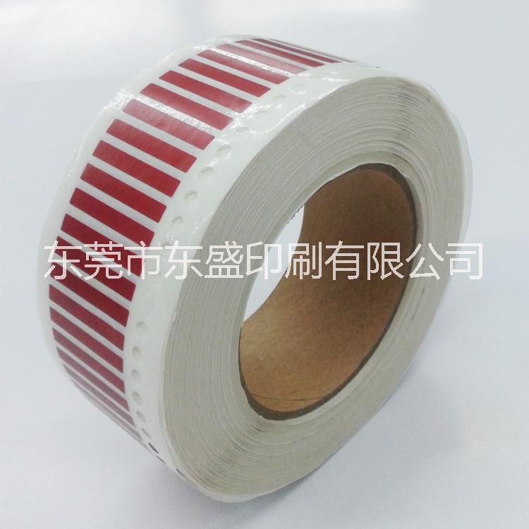 不干膠標(biāo)簽貼紙印刷圖片/不干膠標(biāo)簽貼紙印刷樣板圖 (2)