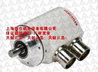 亨士樂(lè)編碼器AC58/1213E圖片