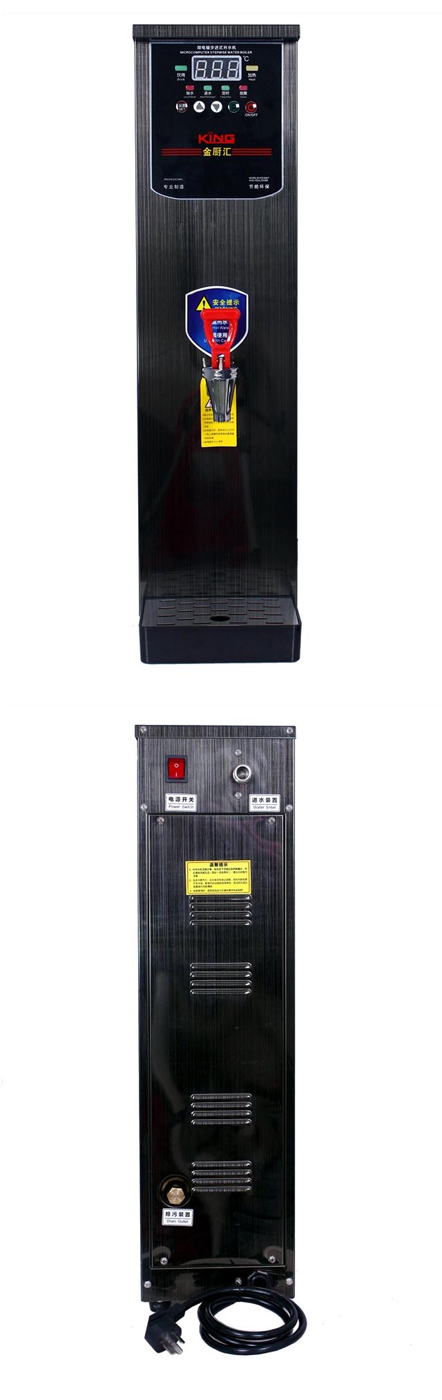 觸屏10升拉絲不銹鋼開水器圖片