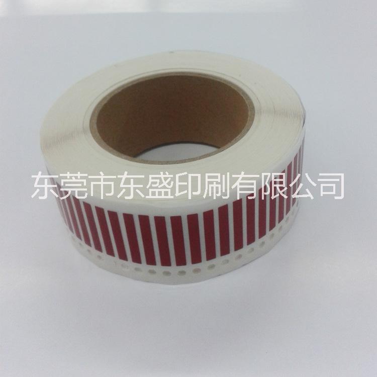 不干膠標(biāo)簽貼紙印刷圖片/不干膠標(biāo)簽貼紙印刷樣板圖 (3)