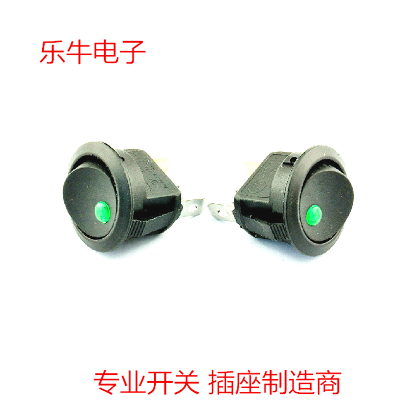 供應(yīng)用于電器，工業(yè)的船型開(kāi)關(guān) 圓形帶燈 貓眼燈 LED燈船型開(kāi)關(guān) 貓眼燈翹板開(kāi)關(guān)