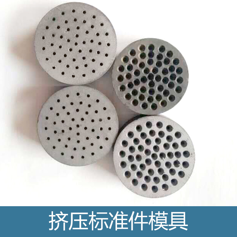 標(biāo)準(zhǔn)件模具圖片/標(biāo)準(zhǔn)件模具樣板圖 (3)