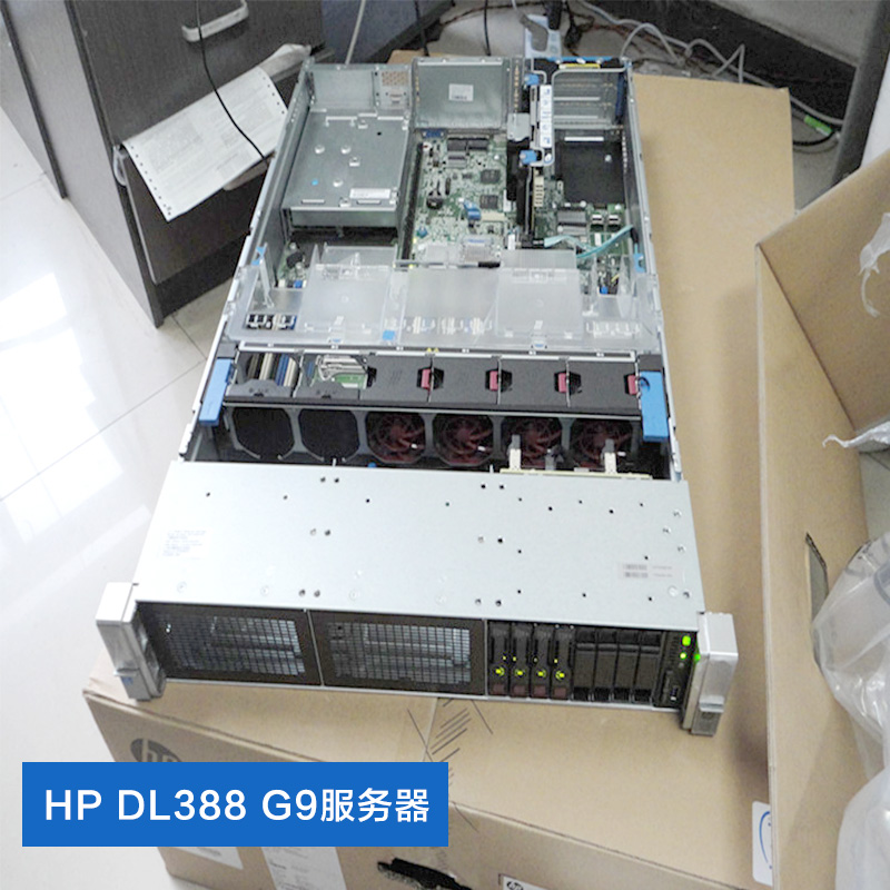 HP惠普服务器DL388G9图片