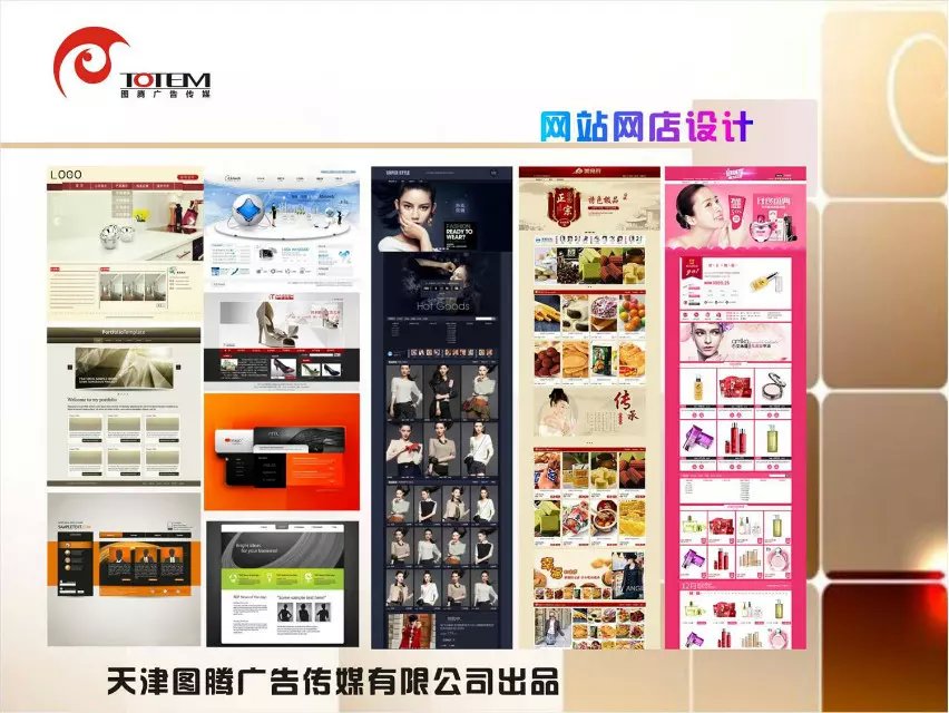 供應(yīng)平面設(shè)計(jì)印刷