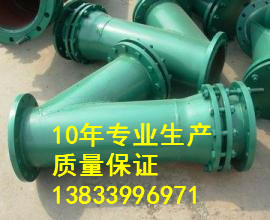 篮式过滤器 DN125篮式过滤器 焊接篮式过滤器厂家图片