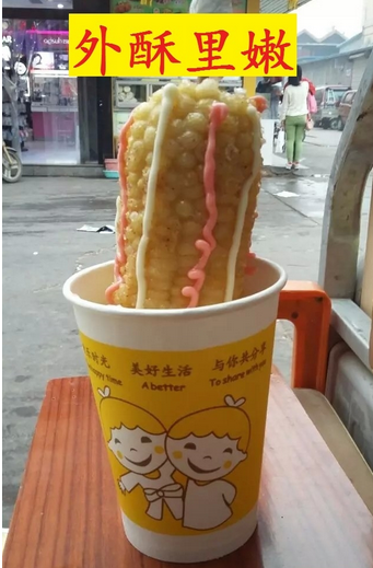 培訓(xùn)中心圖片/培訓(xùn)中心樣板圖 (4)