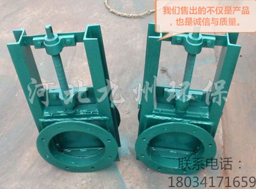 供應(yīng)輸送設(shè)備配件圓形插板閥圖片/供應(yīng)輸送設(shè)備配件圓形插板閥樣板圖 (1)