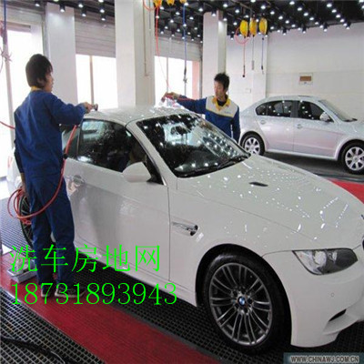 洗車地板格柵/洗車地板格圖片