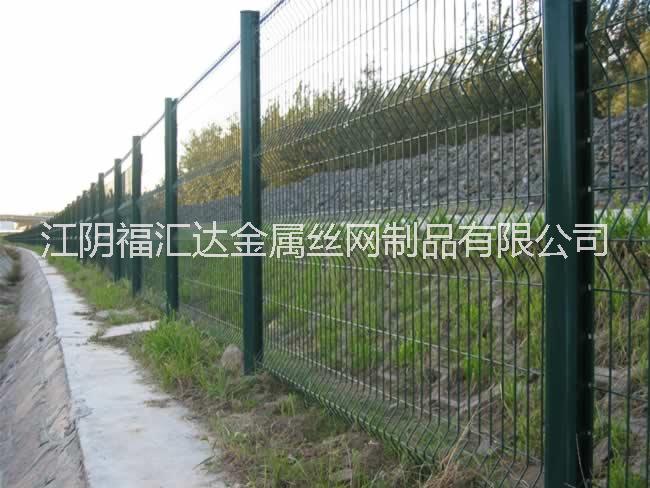 厂家供应无锡桃形柱护栏网、无锡隔离网、无锡网栏、无锡防护网、无锡铁丝网护栏、无锡钢格板、无锡钢板网、无锡不锈钢丝网厂家