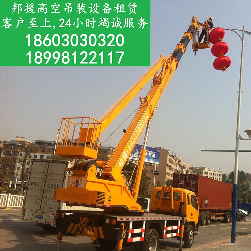 供應(yīng)用于起吊的3-16米剪叉式升降平臺(tái)出租*惠