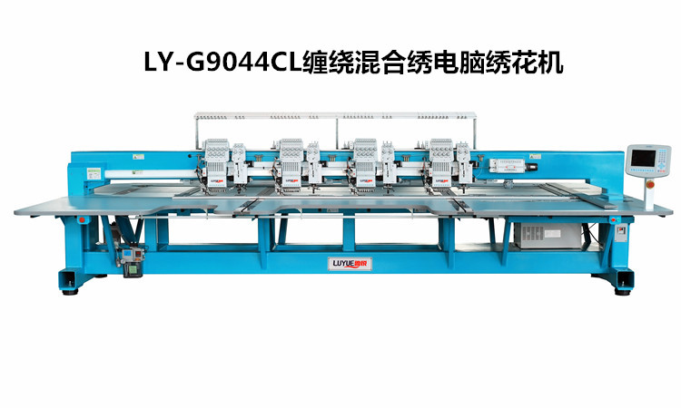 青島魯悅盤帶纏繞繡電腦繡花機圖片/青島魯悅盤帶纏繞繡電腦繡花機樣板圖 (1)