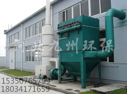 MC-II型脈沖袋式除塵器圖片