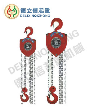 牌手拉葫蘆圖片/牌手拉葫蘆樣板圖 (1)