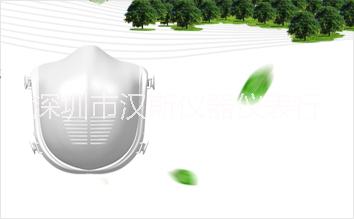 供應(yīng)原生態(tài)動(dòng)力型防護(hù)口罩原生態(tài)動(dòng)力型防護(hù)型口罩關(guān)愛(ài)健康關(guān)愛(ài)家人