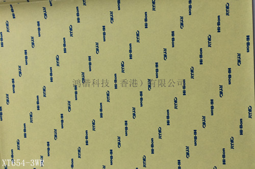 日立XT654-3WR膠帶供應(yīng)商圖片/日立XT654-3WR膠帶供應(yīng)商樣板圖 (2)