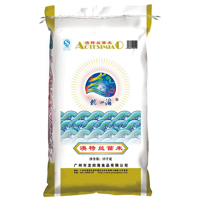 澳特絲苗米圖片