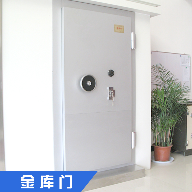 不銹鋼金庫(kù)門圖片/不銹鋼金庫(kù)門樣板圖 (1)