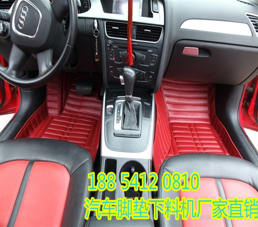 汽車腳墊座套裁剪機(jī)濟(jì)南廠家直供圖片/汽車腳墊座套裁剪機(jī)濟(jì)南廠家直供樣板圖 (4)