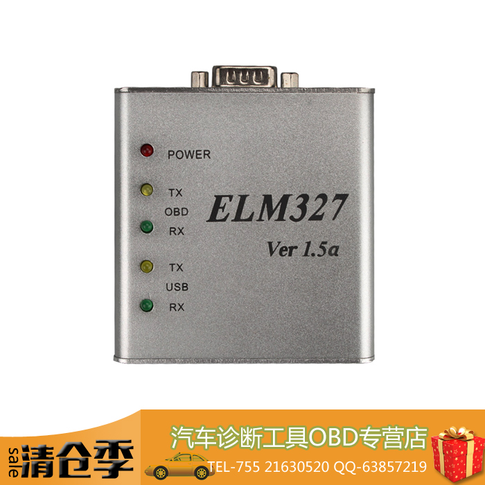 金属ELM327 USB图片