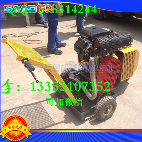 混凝土路面開鑿機 路面切縫機圖片/混凝土路面開鑿機 路面切縫機樣板圖 (2)