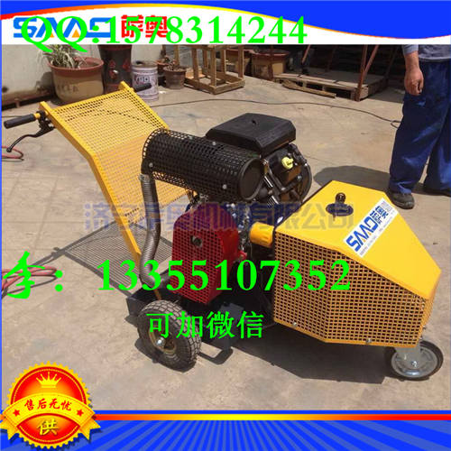 混凝土路面開鑿機 路面切縫機圖片/混凝土路面開鑿機 路面切縫機樣板圖 (3)