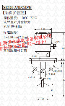 FDEFS1S130245圖片/FDEFS1S130245樣板圖 (3)