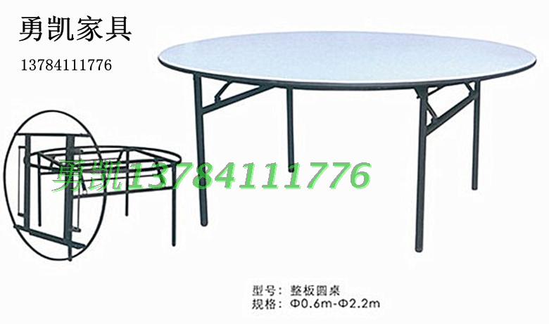 霸州貴賓椅廠家批發(fā)直銷圖片/霸州貴賓椅廠家批發(fā)直銷樣板圖 (4)