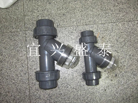 供應(yīng)塑料Y型過濾器 管道過濾器 PVC過濾器生產(chǎn)廠家