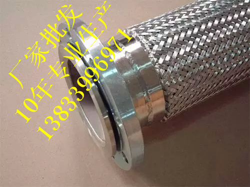 金屬軟管DN圖片/金屬軟管DN樣板圖 (3)