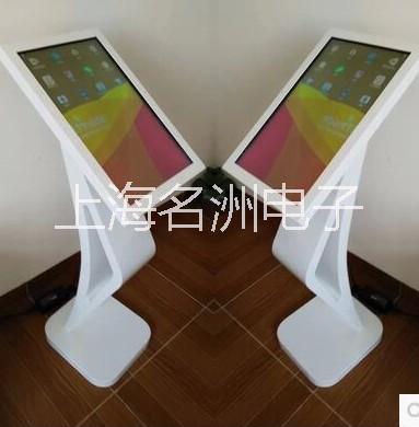 觸摸查詢一體機(jī)圖片/觸摸查詢一體機(jī)樣板圖 (3)