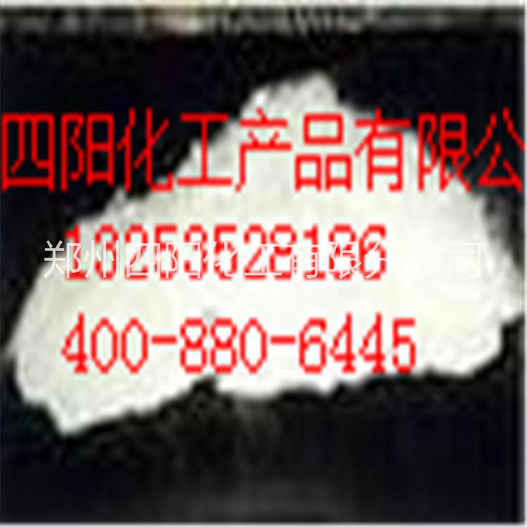 進口刺槐豆膠圖片/進口刺槐豆膠樣板圖 (3)