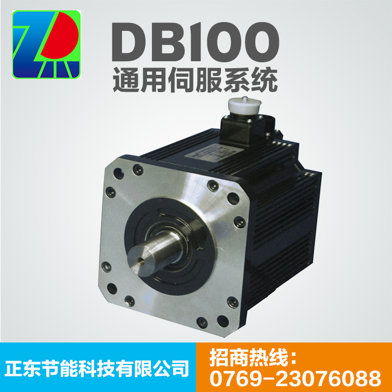 伺服系統(tǒng)圖片/伺服系統(tǒng)樣板圖 (3)