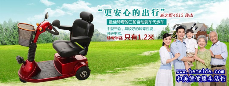 俊杰圖片/俊杰樣板圖 (2)