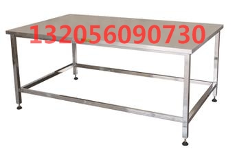醫(yī)用不銹鋼打包臺(tái)圖片