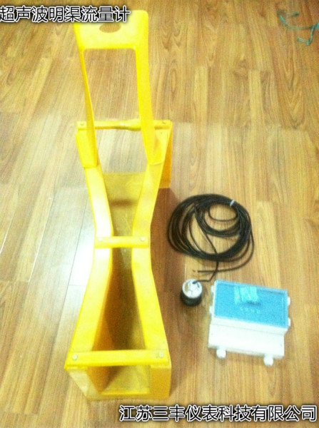 超聲流量計圖片/超聲流量計樣板圖 (3)