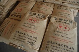 潘高化工圖片/潘高化工樣板圖 (2)