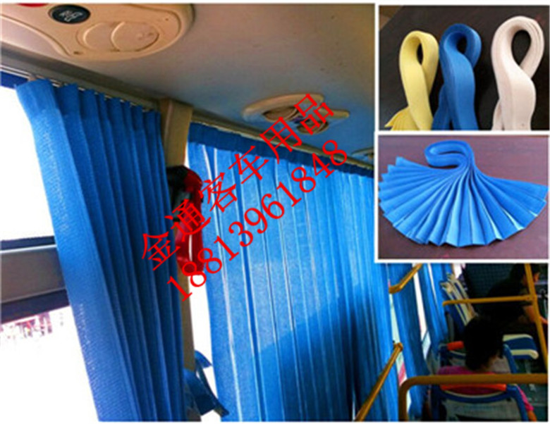 公交車客車窗簾圖片