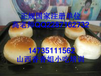 雞汁豆腐圖片/雞汁豆腐樣板圖 (4)