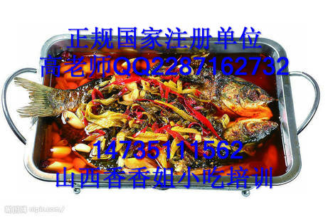 培訓(xùn)酥魚 怎么做酥魚圖片/培訓(xùn)酥魚 怎么做酥魚樣板圖 (1)