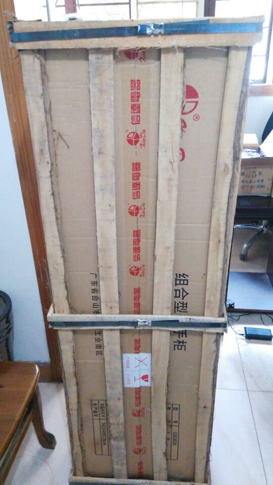 多功能手紙箱帶垃圾桶廠家直銷批發(fā)圖片/多功能手紙箱帶垃圾桶廠家直銷批發(fā)樣板圖 (4)