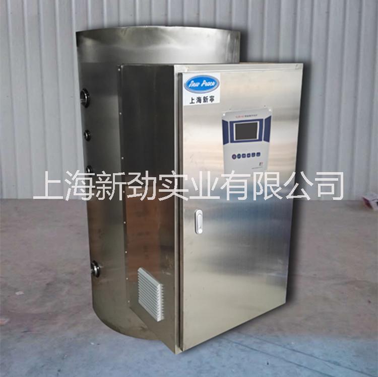 供應(yīng)用于洗浴、采暖的320L工業(yè)電熱水器