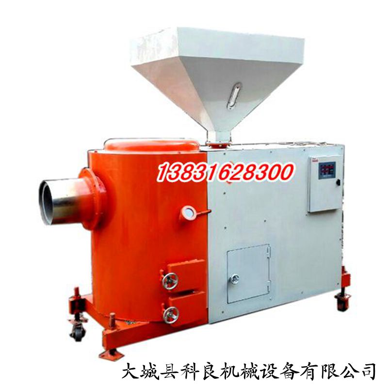 生物質(zhì)燃燒機(jī)圖片/生物質(zhì)燃燒機(jī)樣板圖 (3)