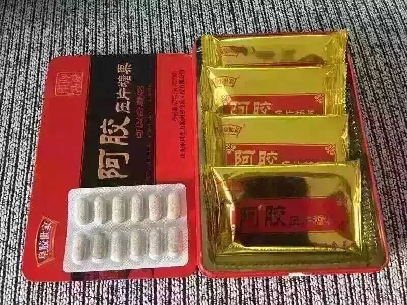 皇胶世家阿胶片糖果批发图片