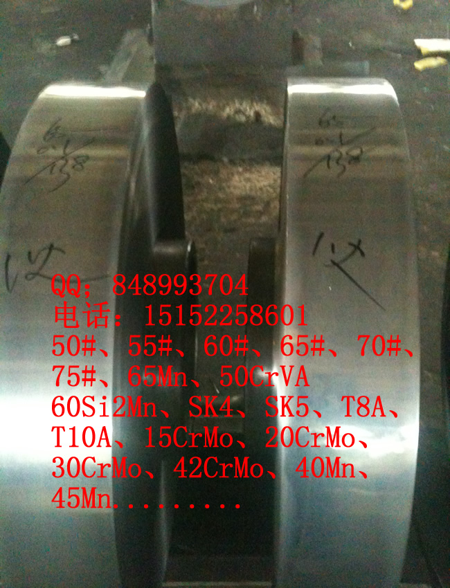 沖壓件鋼帶圖片/沖壓件鋼帶樣板圖 (2)