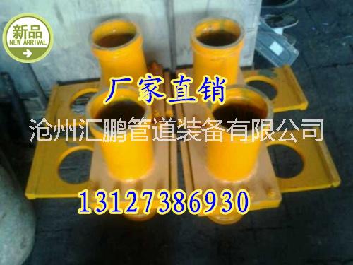 混凝土泵管截止閥現(xiàn)貨供應(yīng)泵管截止閥砼泵配件125高壓截止閥供應(yīng)商混凝土輸送泵管截止閥