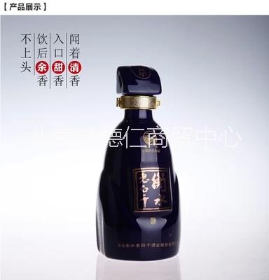 衡水老白干圖片/衡水老白干樣板圖 (2)