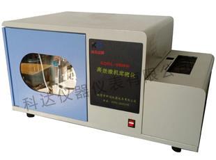供應(yīng)微機(jī)定硫儀測(cè)硫儀 快速一體定硫儀