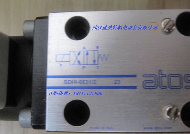 斯減壓閥圖片/斯減壓閥樣板圖 (2)